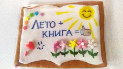 IMG_20210530_131230