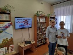 photo_2025-09-03_14-43-21