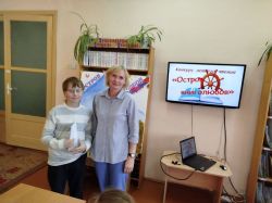 photo_2025-09-03_14-43-22