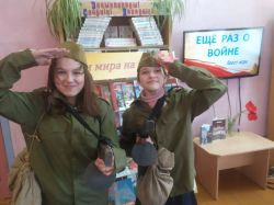 tVz_ATA6tbI