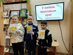 photo_2025-12-02_11-29-42