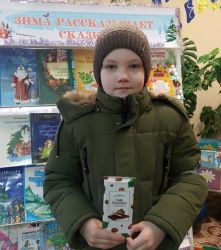 IMG_20230104_112456