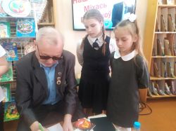 IMG_20240410_133418