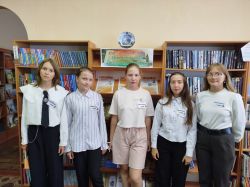 IMG_20240912_160010