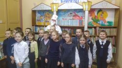 IMG_20230117_120541