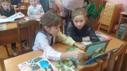 IMG_20230117_123437