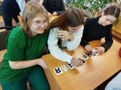 photo_2025-12-17_14-31-14