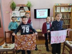 IMG_20230317_162702