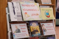 IMG-3d0aab4a717c6ac7a804fa8970f091c6-V