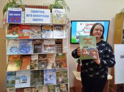 photo_2025-10-23_16-43-20