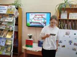 photo_2025-10-23_16-43-25